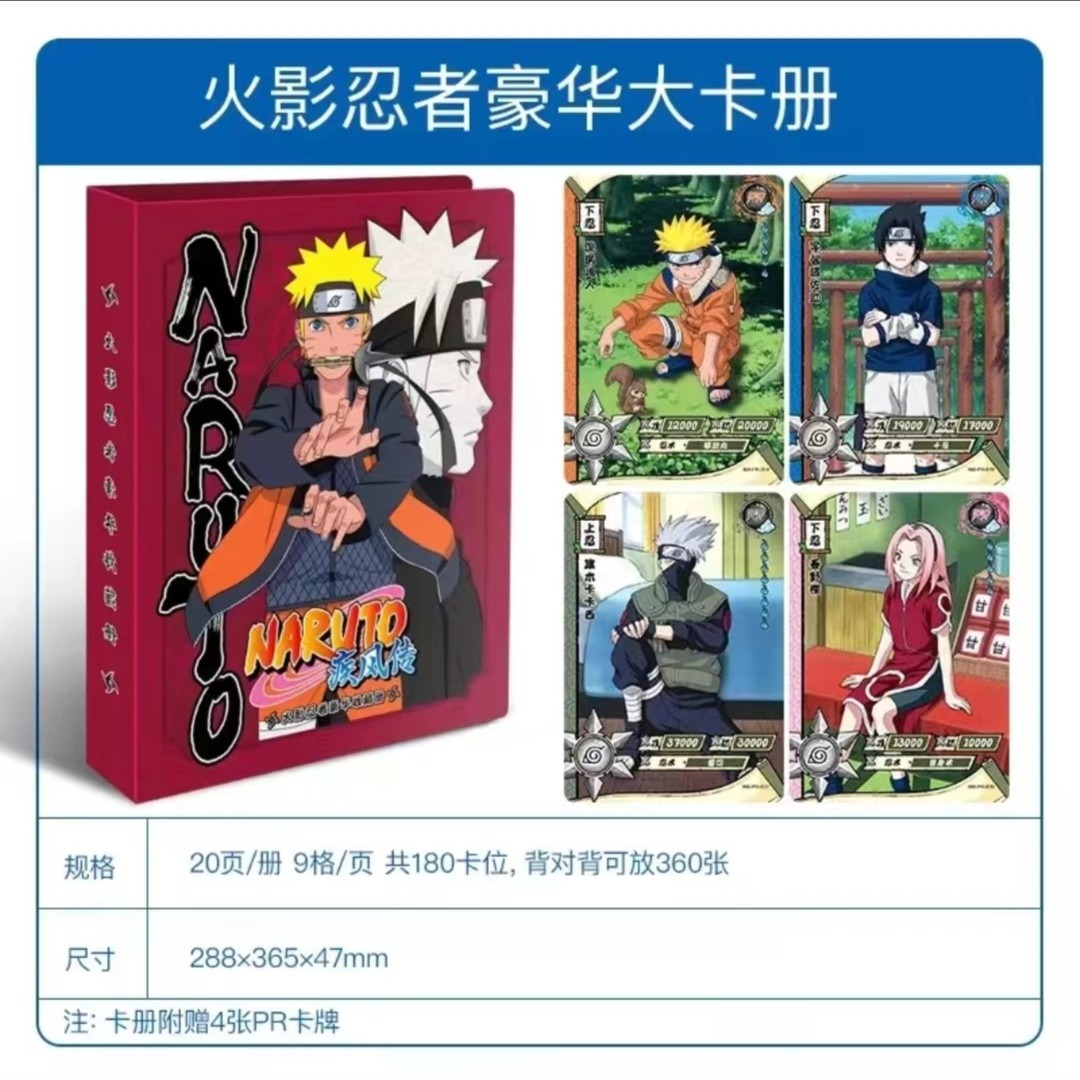 KAYOU Naruto Shippuden Premium - Card Index Box incelemesi ve fiyatı